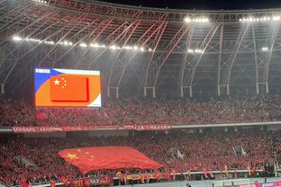 华体会足球指数截图2